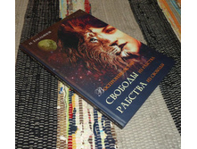 ���������, ������� �������� - ��������������� ������� �� �������, ������� �� ������� 150 ���