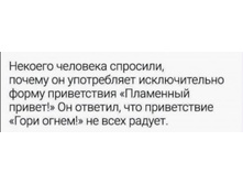 ������ ����������� ����������� ����� ����������� '��������� ������'?