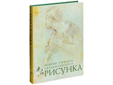 �������. ������ �������� �������������� ������� 700 ���