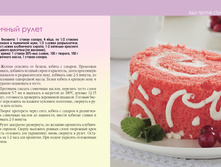 Sovrem eda Eda protiv stressa 58-59.jpg