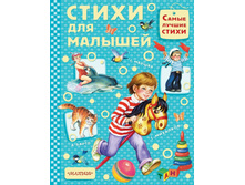 ����� ��� ������� ����� �.�. 317 ���