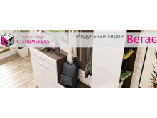 ��������� �������� �����