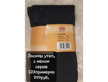 ��1 ������ - 200,00.jpg