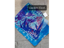 ��2 ������ - 50,00.jpg