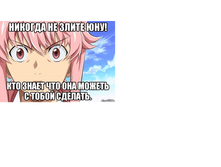 257414329-bezimjnniy.png