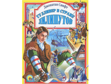 �������� � ������ ���������. �������� ����� - 250.00.jpg