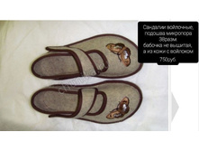 ��1 �������� 38����., ��������� - 750,00.jpg