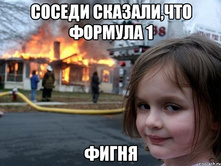 257415652-f1 18773417 orig  -1-.jpeg