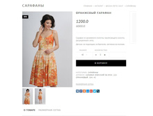 2.������� ������, 48 �-�,1000� . ����� � ������.