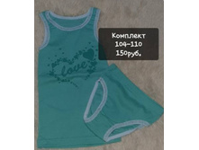 ��1 �������� - 150,00.jpg