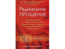 ����������� ��������, �������� ���������� ��� ��������� ���������������-500,00.jpg