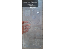 ��1 �������.����� - 175,00.jpg