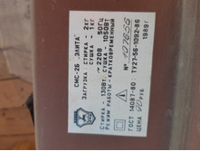 20220303 142600 (1).jpg