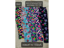 ��1 ������ - �� 150,00.jpg