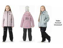 ������ ��� ������� 710 ���. 710