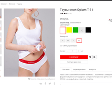 ����� 450 ���, � �.