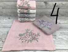 ��������� sikel �������� 70*140 600�