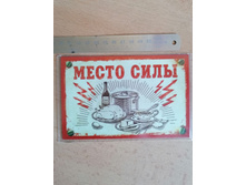 ������ �� ����������� ����� ����