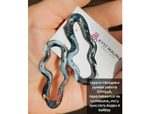 ������ - 1000.jpg