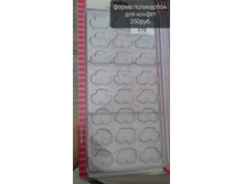 ��1 ����� ����������.- 250,00.jpg