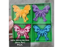 ����� ������� - 80,00.jpg