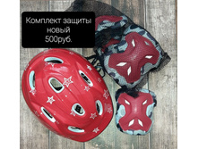 ��4 ������ -500,00.jpg