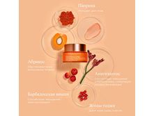 CLARINS Extra-Firming Energy �������������� ������� ���� � �������� ������ ��� ������ ���� ���� 15 ��. ��������� ��� ������� ���� 1399 �.