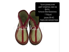 ��1 ���� 39-40����.. ��������� -1700,00.jpg