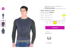 ������ XL