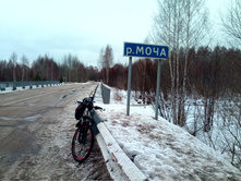 20220226 ������ ������������ 1303.jpg