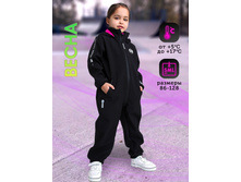 86,92,98,104,116,122,128-3500 �.