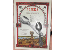 �����-���������� (� ������� 3��) - �� 50���.jpg