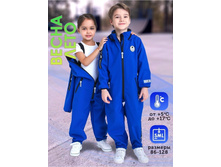 86,92,104,110,116,122-3500 �.