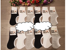 485� ������ 40-45 � �������� 12 ���.jpg