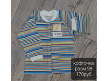 ��1 �������� 98 - 170,000.jpg