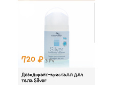 ��1 ����������-�������� (� ������� 2��.) - 700,00.jpg