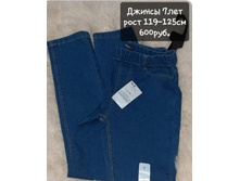 ��1 ������ - 600,00.jpg