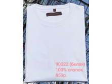 �������� ������� ������ F*O*R*R*E*M*A*N*N 900*22