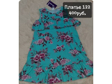 ��1 ������ - 400,00.jpg