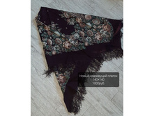 ������ - 1000,00.jpg