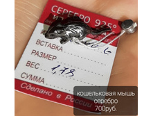 ����������� ���� -700,00.jpg