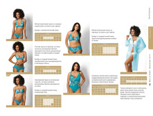 BW SS14 Page 079.jpg