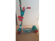 228721040-20190402 145451.jpg