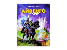 ������� ������� ����� - 200.00.jpg