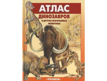 ����� ���������� � ������ ���������� �������� - 300,00.jpg