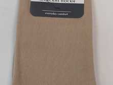 PNM-134 ������� ����� ������� PANTELEMONE