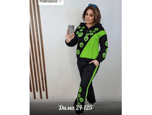 7e604900a0623044da6b6ef.png