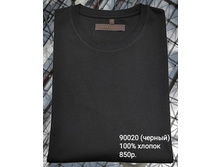 �������� ������� ������ F*O*R*R*E*M*A*N*N 900*20