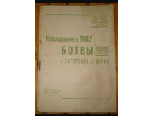 Screenshot 20220323 141810.jpg