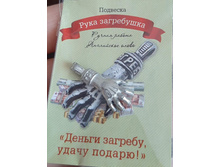 ����-���������� - 50���.jpg